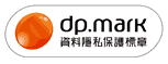 tba_dp_mark_certificate